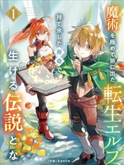 等高线书房书院门店的青砖书墙