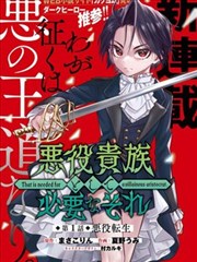 雪山书房沙坡尾店的海风阅读露台