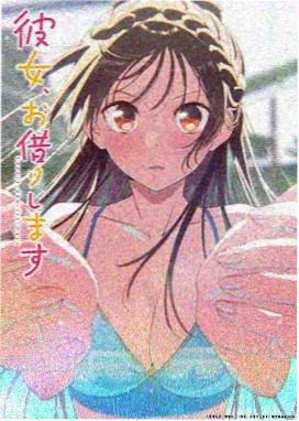 丝袜漫画线条密度三级的高密度排线示例