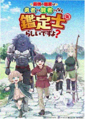 丝袜漫画网点层次二级的渐变网示例